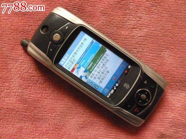 摩托罗拉a系列大全（3G时代的摩托罗拉A925大恐龙你肯定没见过）(4)