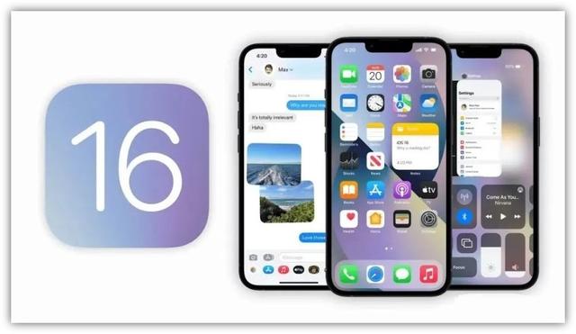 苹果ios 16更新好还是不更新好（苹果iOS16升级名单来了）(1)