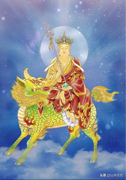 地藏菩萨圣号除一切灾厄（万罪消灭万福来临）(2)