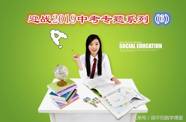 初中数学二次根式必考（二次根式考点梳理）(1)