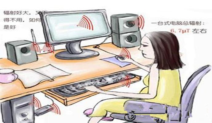 电脑辐射范围多大（电脑辐射范围多大（一起了解一下）