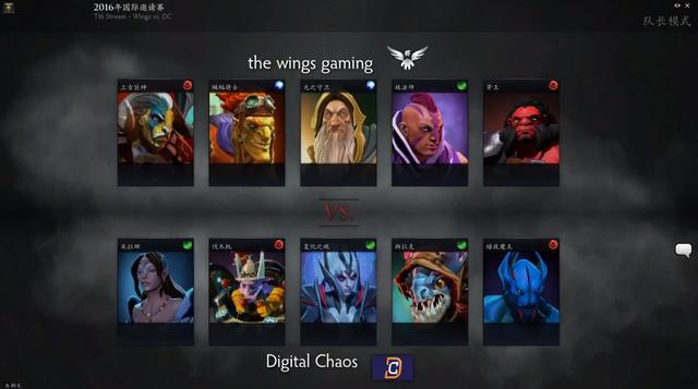 wings决赛最后一场对手（Wings对DC第四局亮点Wings大翻盘夺冠）(1)