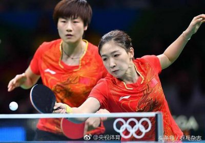 ​丁宁刘诗雯奥运决赛丁宁摔倒（刘诗雯女双第二轮再取胜）