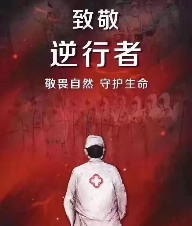 鏉庢枃浜簨浠跺叿浣撴槸鎬庝箞鍥炰簨 浣滀负杩欐鐤儏鐨勫惞鍝ㄤ汉