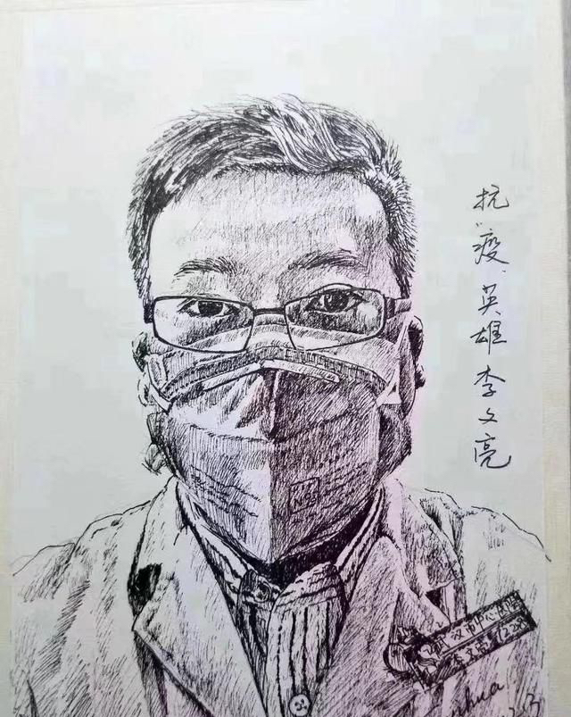 鏉庢枃浜簨浠跺叿浣撴槸鎬庝箞鍥炰簨 浣滀负杩欐鐤儏鐨勫惞鍝ㄤ汉