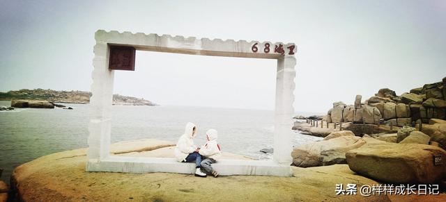 福建平潭岛最佳攻略（自驾福建沿海第二天）(3)