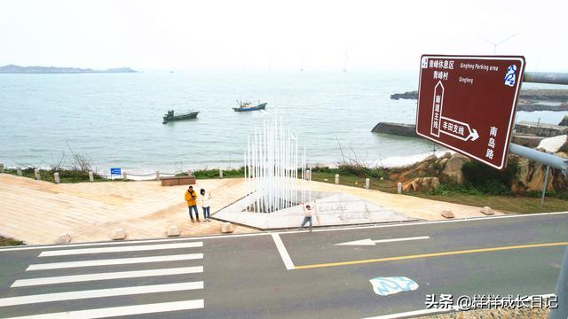 福建平潭岛最佳攻略（自驾福建沿海第二天）(14)