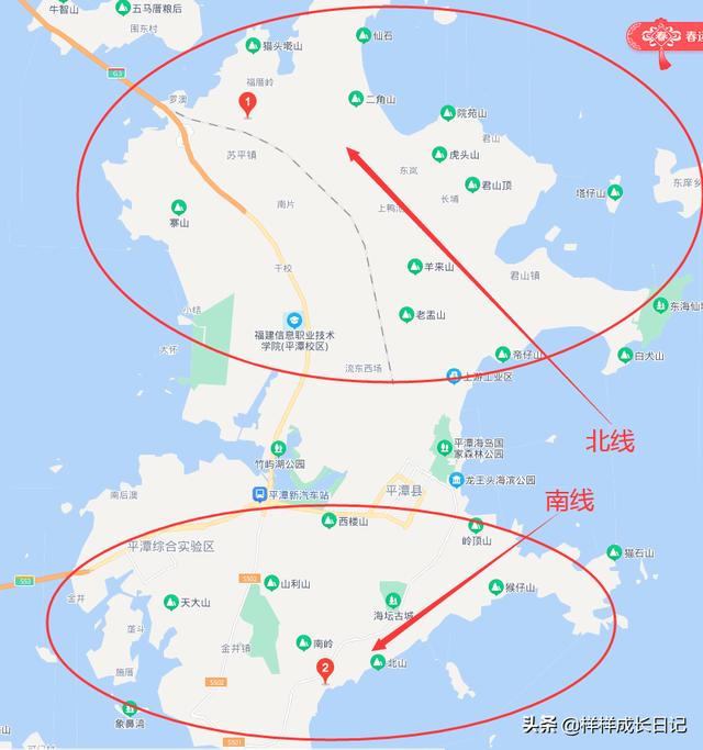 福建平潭岛最佳攻略（自驾福建沿海第二天）(8)