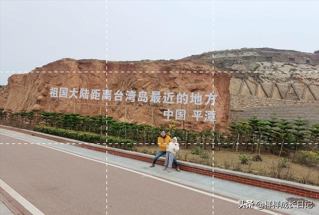 福建平潭岛最佳攻略（自驾福建沿海第二天）(24)