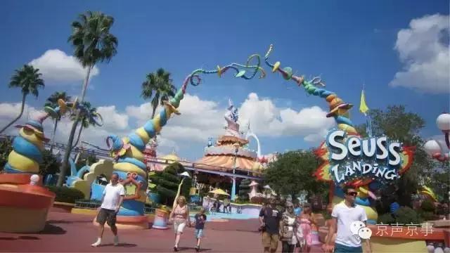 北京环球影城七大主题景区乐园（北京环球影城14个主题公园）(14)