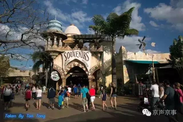 北京环球影城七大主题景区乐园（北京环球影城14个主题公园）(13)