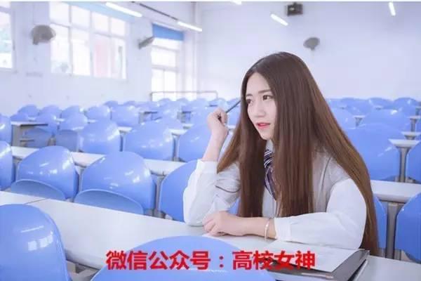 吉林大学珠海学院的住宿（吉林大学珠海学院女神遍地）(12)