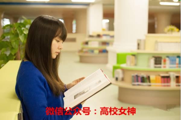 吉林大学珠海学院的住宿（吉林大学珠海学院女神遍地）(4)