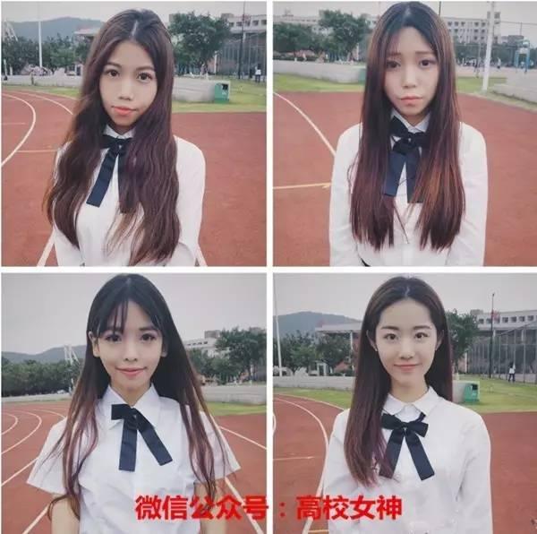 吉林大学珠海学院的住宿（吉林大学珠海学院女神遍地）(32)