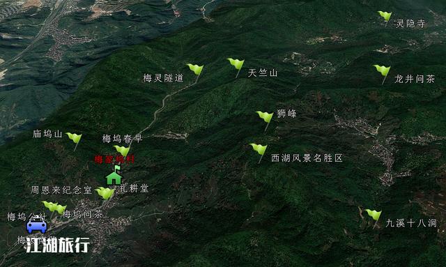 杭州梅家坞风景（到了杭州梅家坞古村）(1)