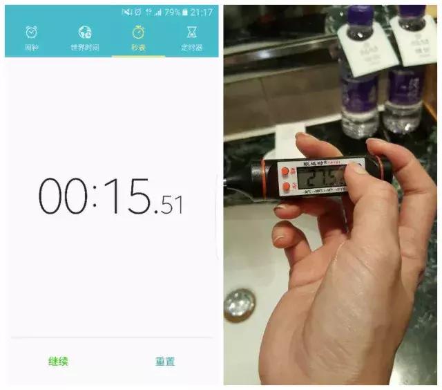 北京西苑饭店官方网站（北京西苑饭店测评报告）(10)