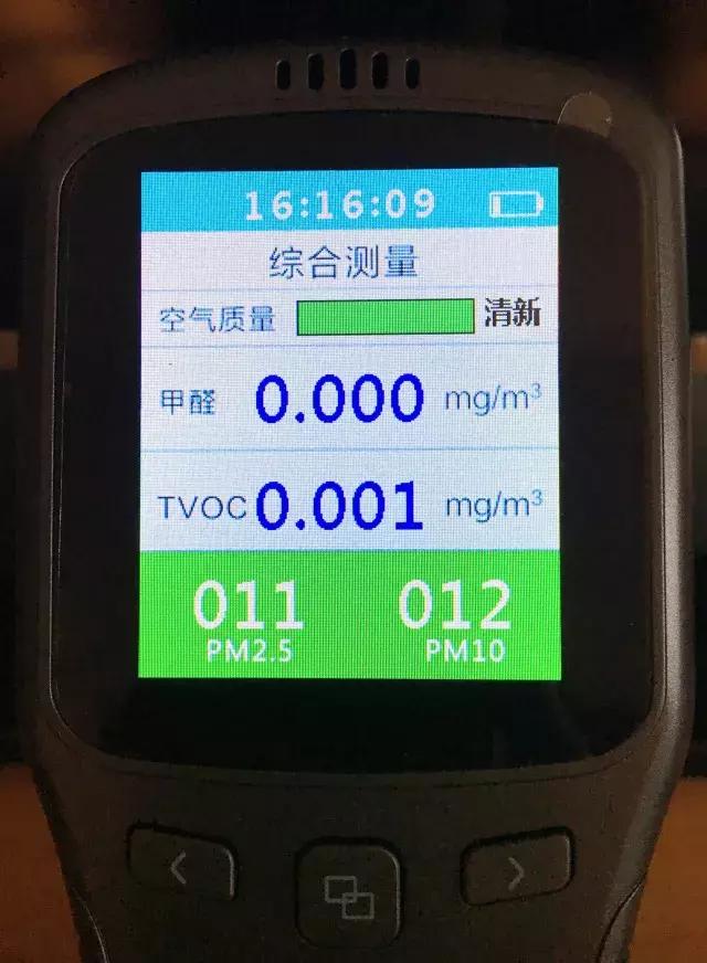 北京西苑饭店官方网站（北京西苑饭店测评报告）(6)