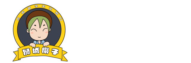 新加坡有哪些值得购买的特产？这20样东南亚网红特产(1)