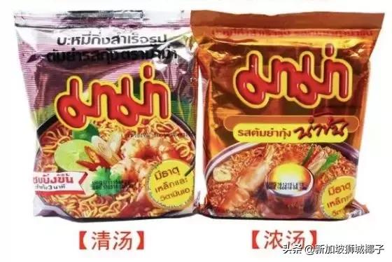 新加坡有哪些值得购买的特产？这20样东南亚网红特产(6)