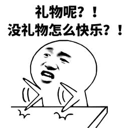 新加坡有哪些值得购买的特产？这20样东南亚网红特产(3)