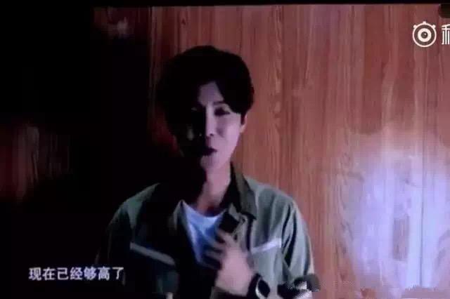 关晓彤被问几天和鹿晗见一次面（鹿晗说关晓彤怂）(14)