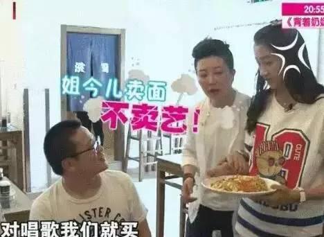 关晓彤被问几天和鹿晗见一次面（鹿晗说关晓彤怂）(10)