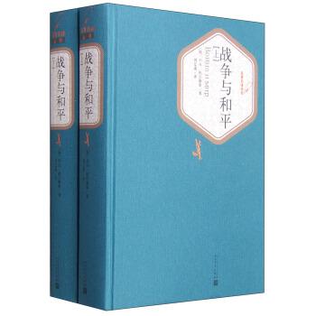 莫言的哪本书好读一点（莫言推荐的5本书）(6)