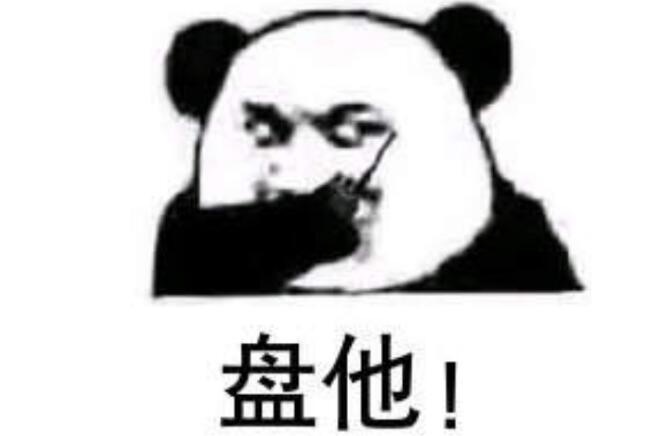 网络图片(侵删)