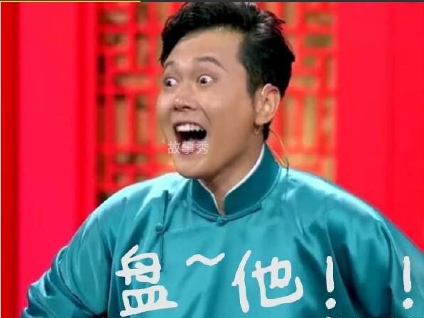 网络图片(侵删)