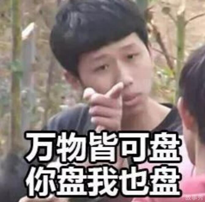 网络图片(侵删)