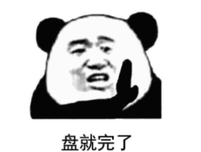 网络图片(侵删)