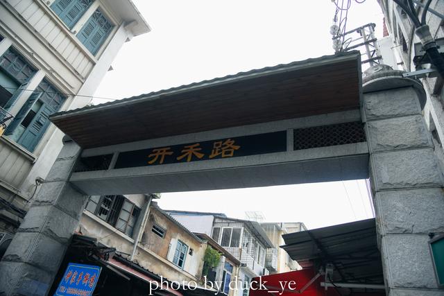 厦门百年老字号美食推荐（藏在厦门八市的美味）(2)