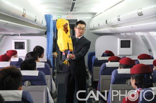 西安市航空职业技术学院（西安航空职业技术学院）(1)