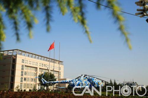 西安市航空职业技术学院（西安航空职业技术学院）(2)