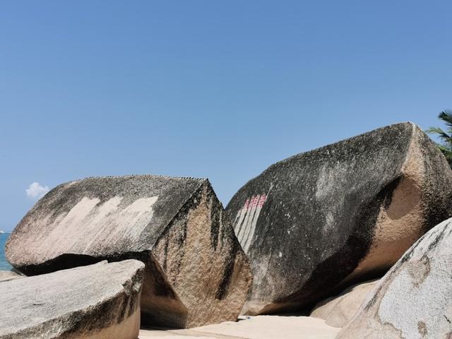 海南岛的天涯海角旅游胜地（实拍海南天涯海角景区）(12)