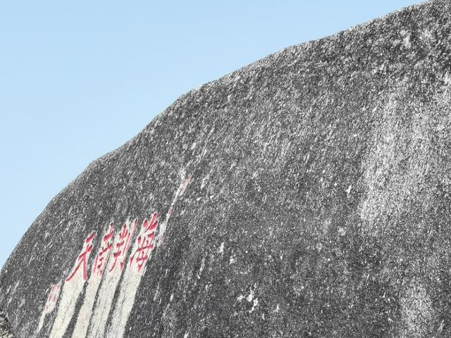 海南岛的天涯海角旅游胜地（实拍海南天涯海角景区）(11)