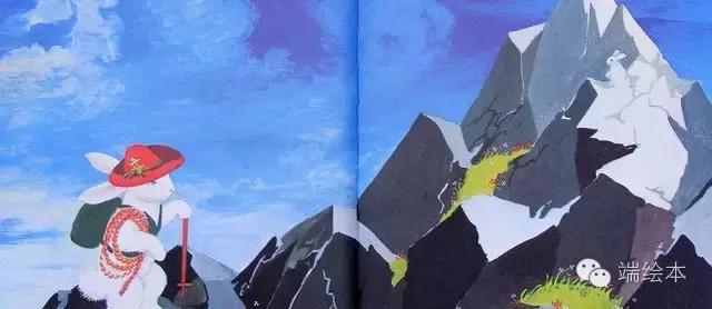 绘本故事逃家小兔完整版（中文儿童绘本故事精选）(5)