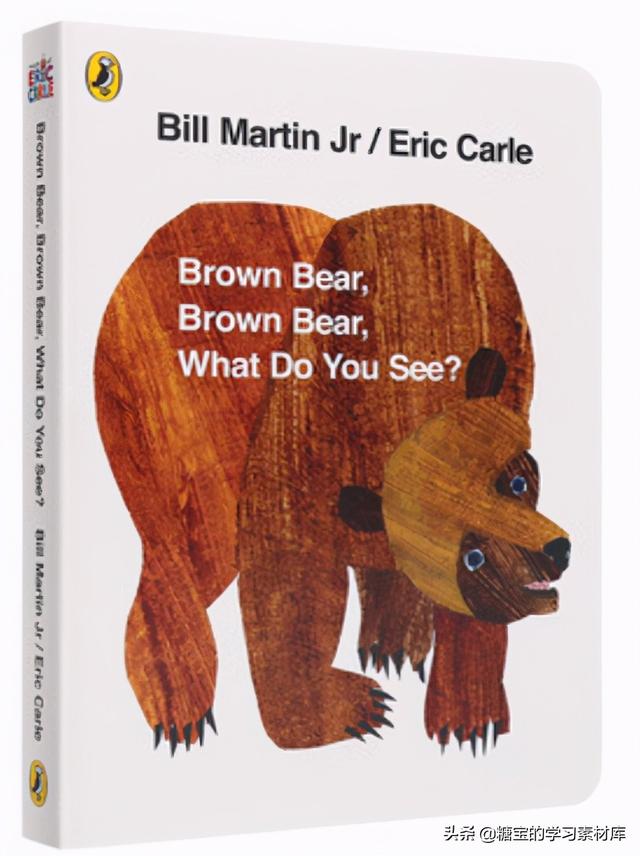 点读笔自己制作点读包（小达人如何自制点读包）(3)