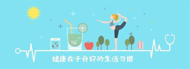 哥本哈根减肥法13天（哥本哈根减肥法）(10)