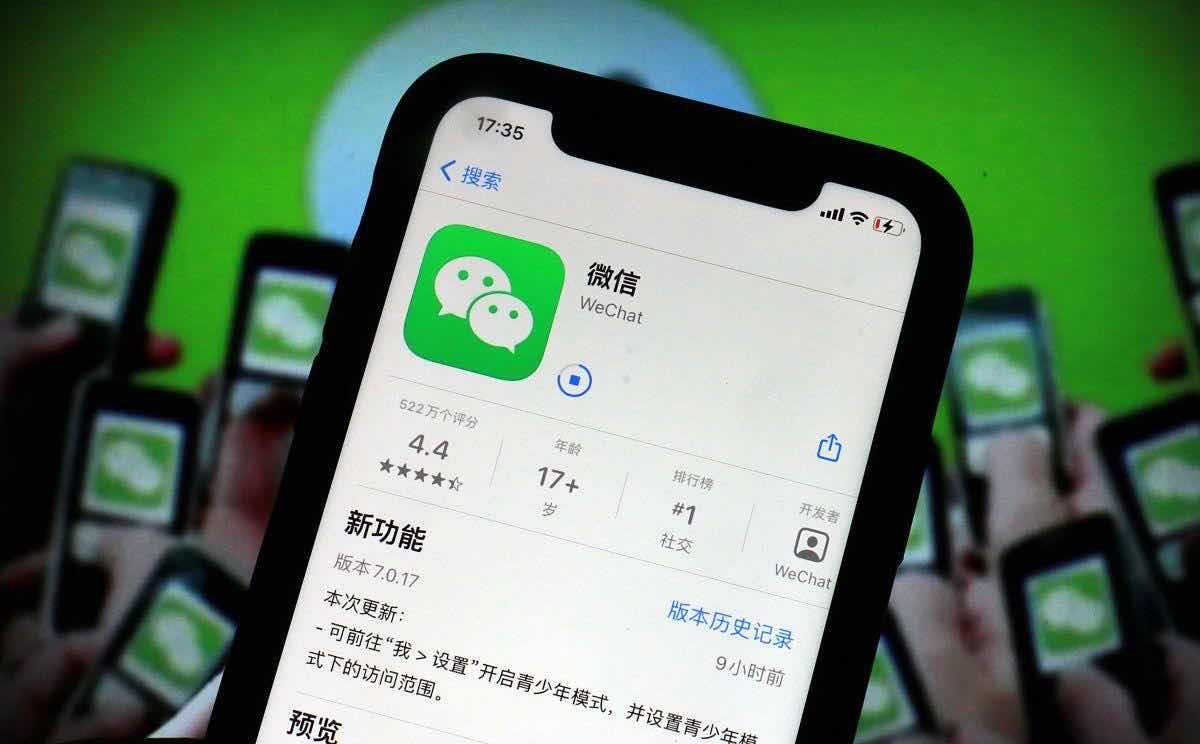 网络图片(侵删)