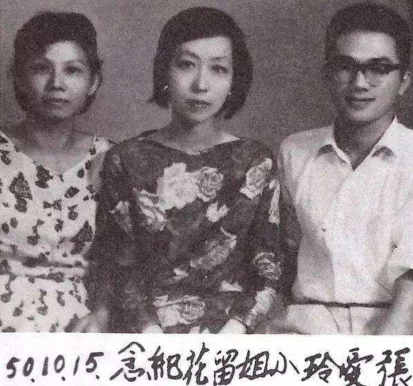 张爱玲和胡兰成的倾城之恋（张爱玲抛弃胡兰成）(9)