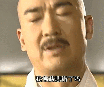 张国立打扮洋气（朋克男孩张国立）(5)