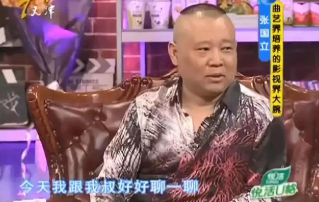 张国立打扮洋气（朋克男孩张国立）(10)