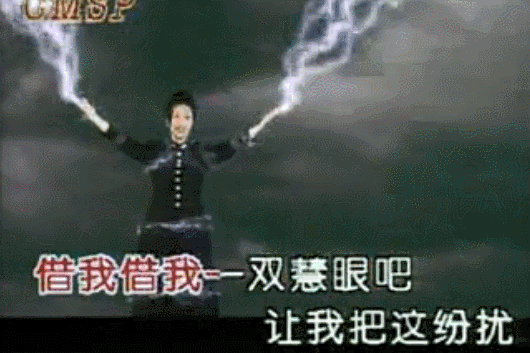 张国立打扮洋气（朋克男孩张国立）(13)