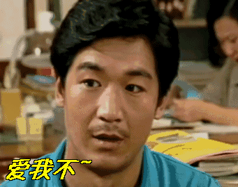 张国立打扮洋气（朋克男孩张国立）(16)