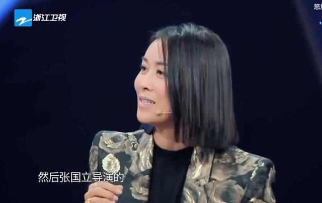 张国立打扮洋气（朋克男孩张国立）(14)