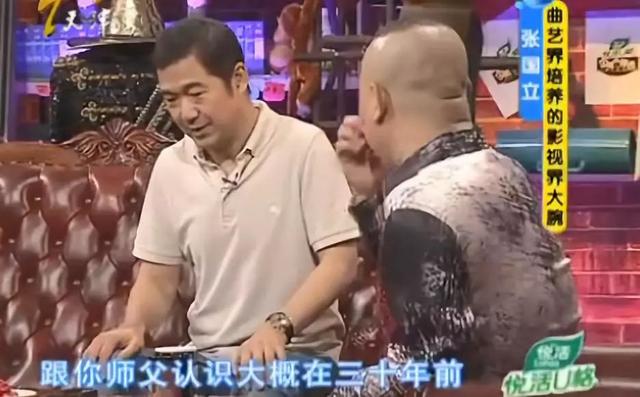 张国立打扮洋气（朋克男孩张国立）(11)