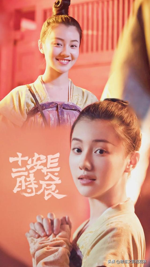 王鹤润个人简介（专访王鹤润表演路上）(11)