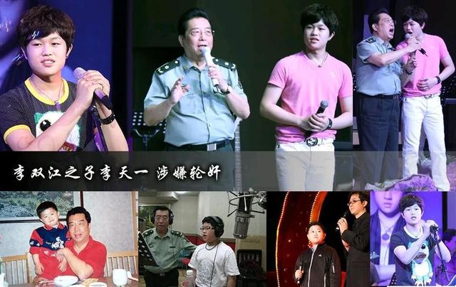 韩红悼念奶奶（父亲早逝母亲改嫁）(12)