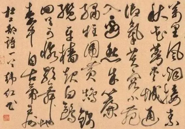 韩红悼念奶奶（父亲早逝母亲改嫁）(19)